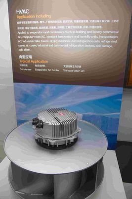 Blad 200 mm EC Centrifuge ventilator Externe rotor koeling ventilator